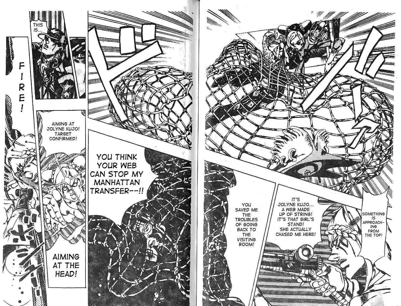 Jojo no Kimyou na Bouken 603