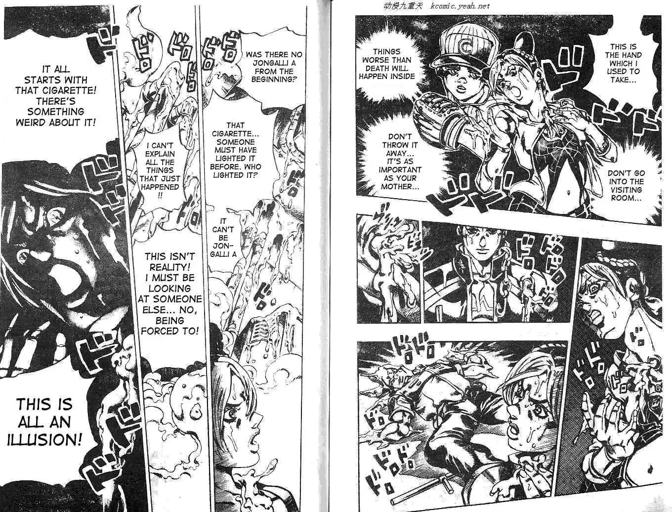 Jojo no Kimyou na Bouken 603