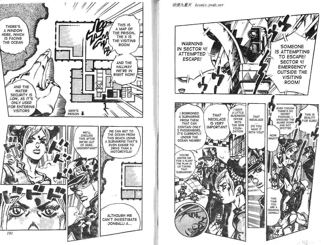 Jojo no Kimyou na Bouken 603