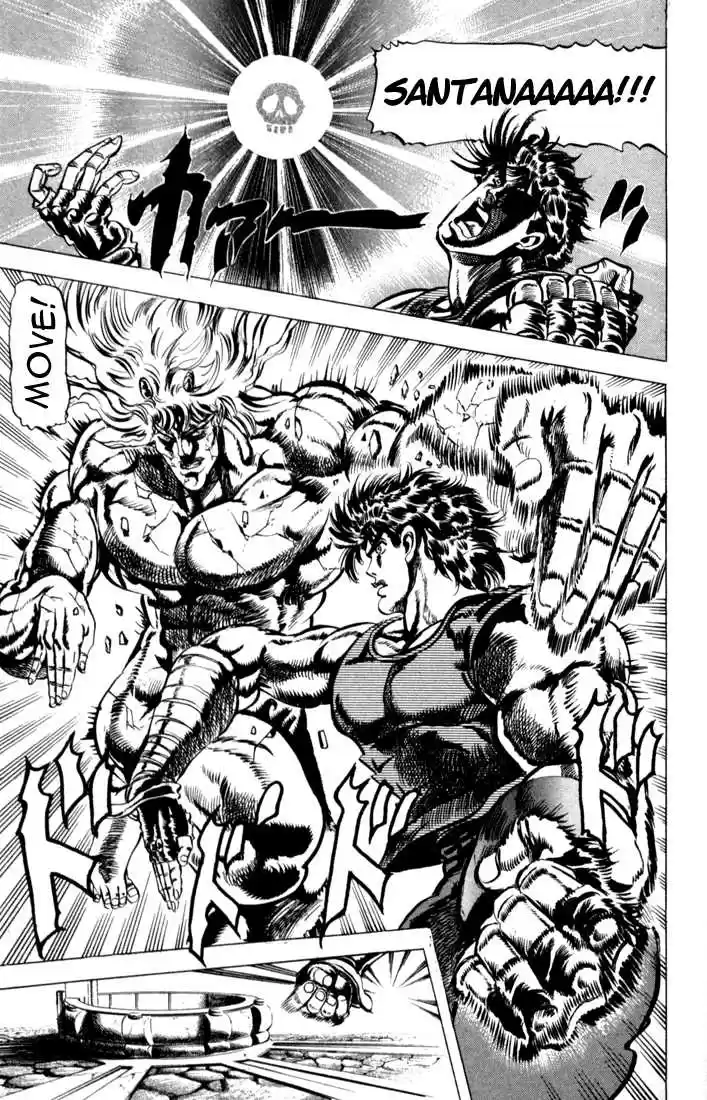 Jojo no Kimyou na Bouken 61