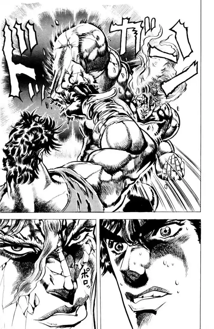 Jojo no Kimyou na Bouken 61