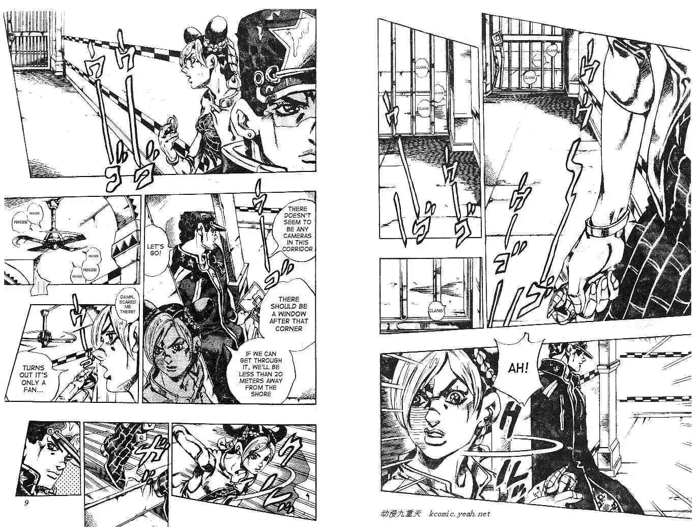 Jojo no Kimyou na Bouken 612