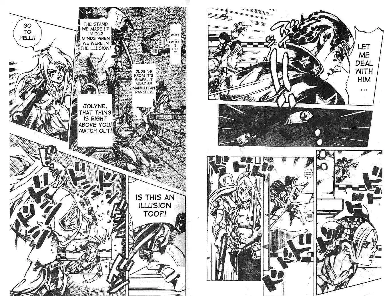 Jojo no Kimyou na Bouken 612