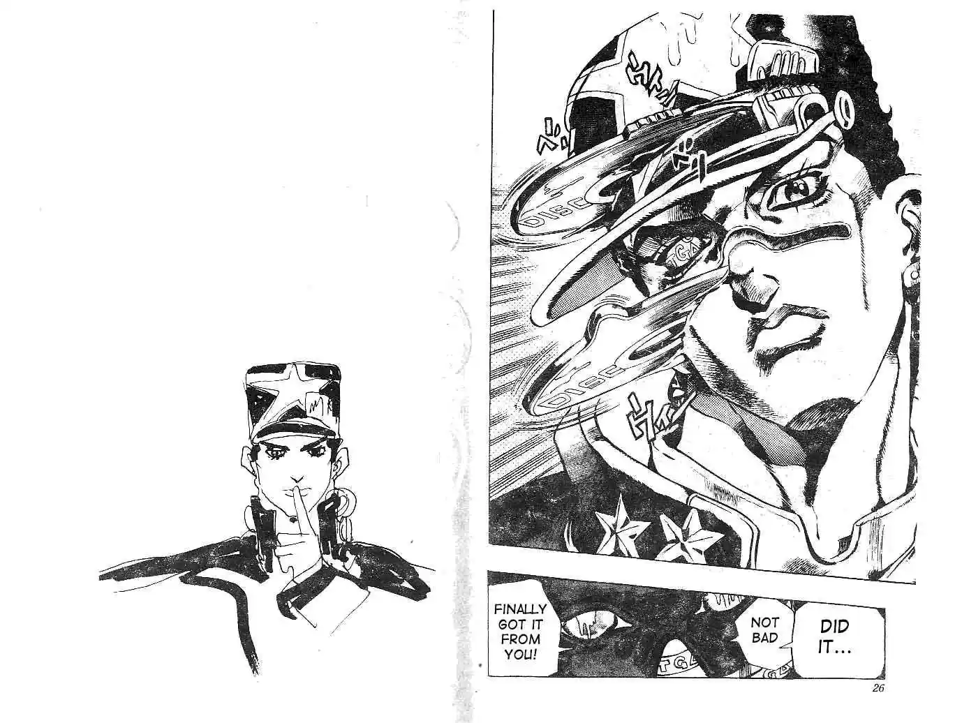 Jojo no Kimyou na Bouken 612