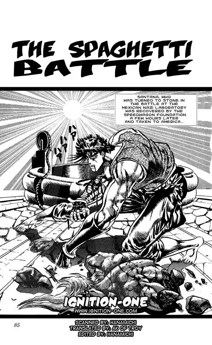 Jojo no Kimyou na Bouken 62