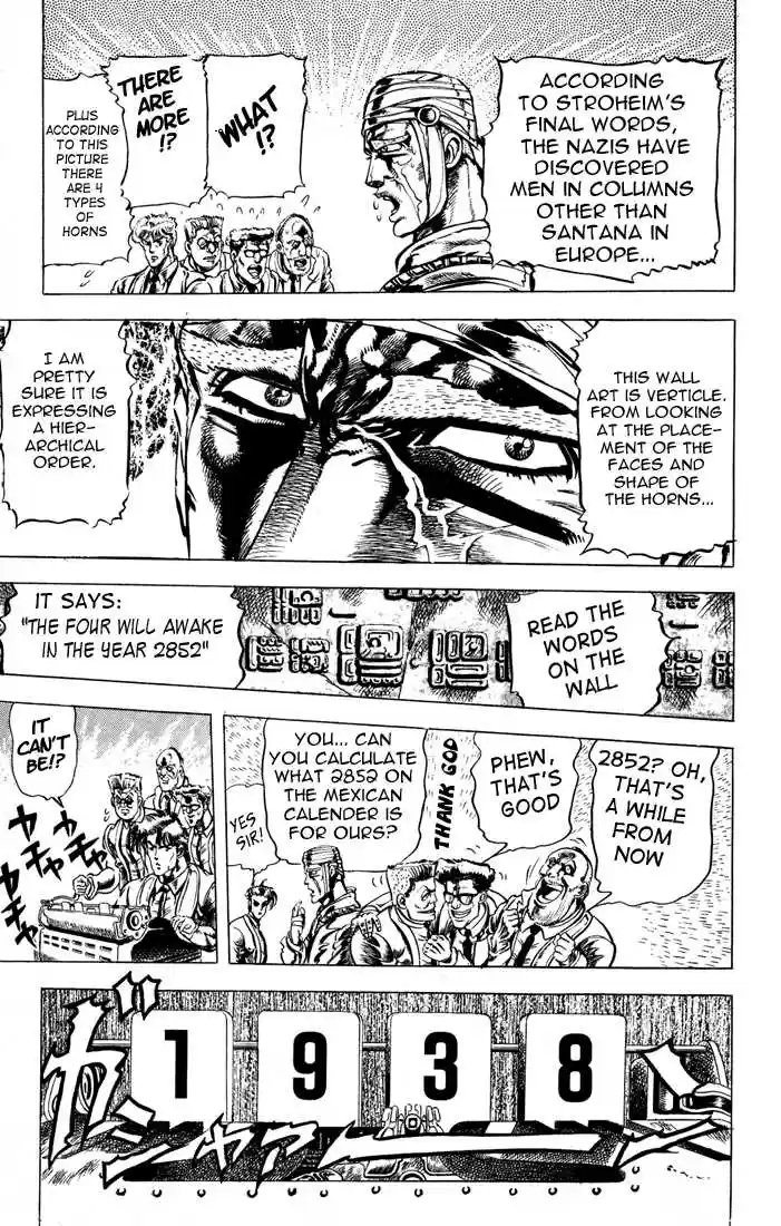 Jojo no Kimyou na Bouken 62