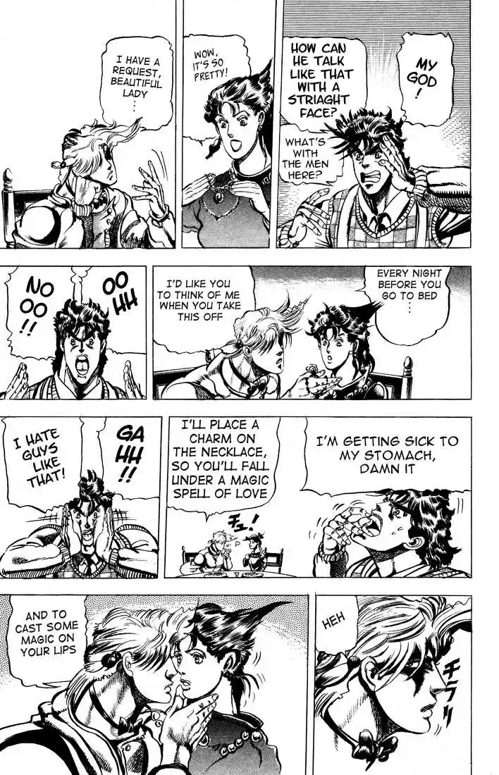 Jojo no Kimyou na Bouken 62