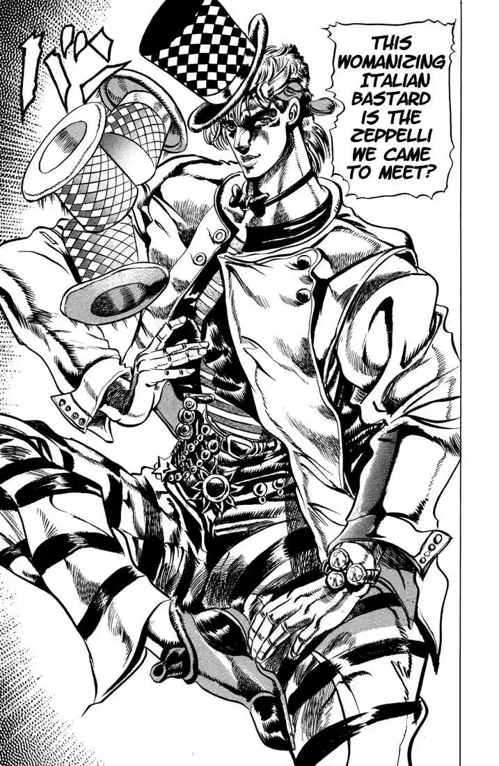 Jojo no Kimyou na Bouken 62