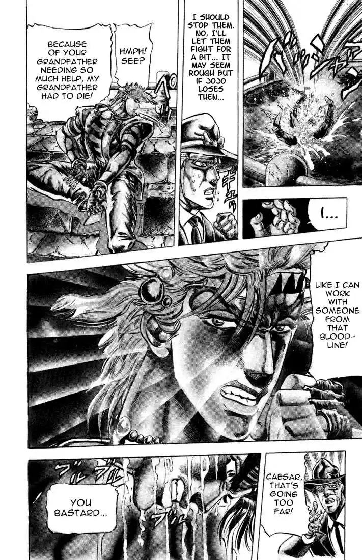 Jojo no Kimyou na Bouken 63