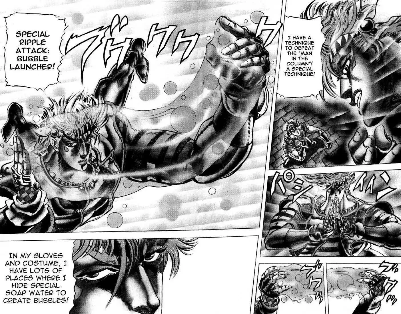 Jojo no Kimyou na Bouken 63