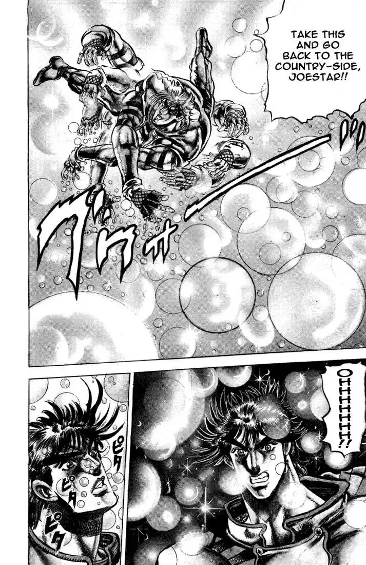 Jojo no Kimyou na Bouken 63