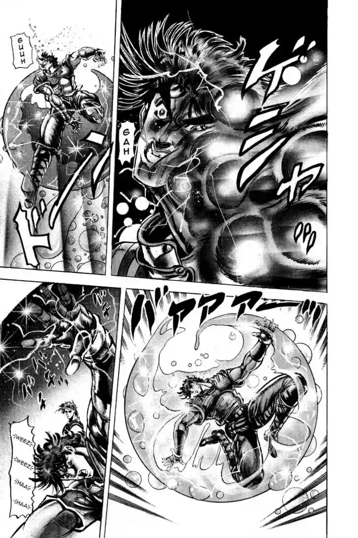 Jojo no Kimyou na Bouken 63