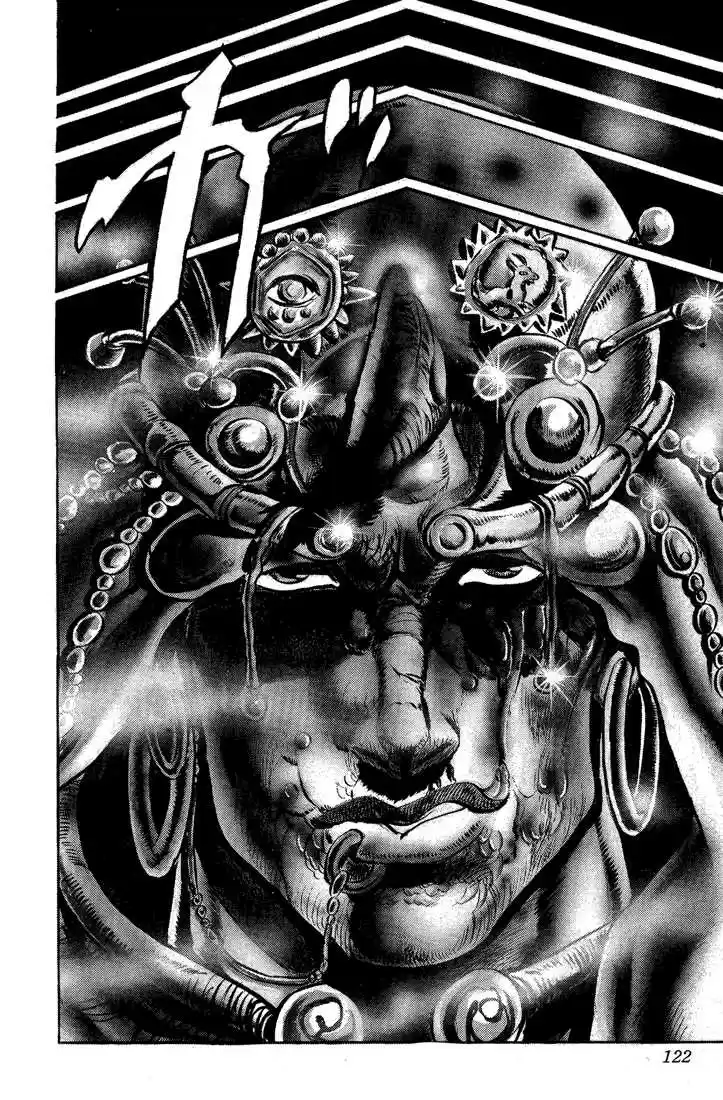 Jojo no Kimyou na Bouken 63