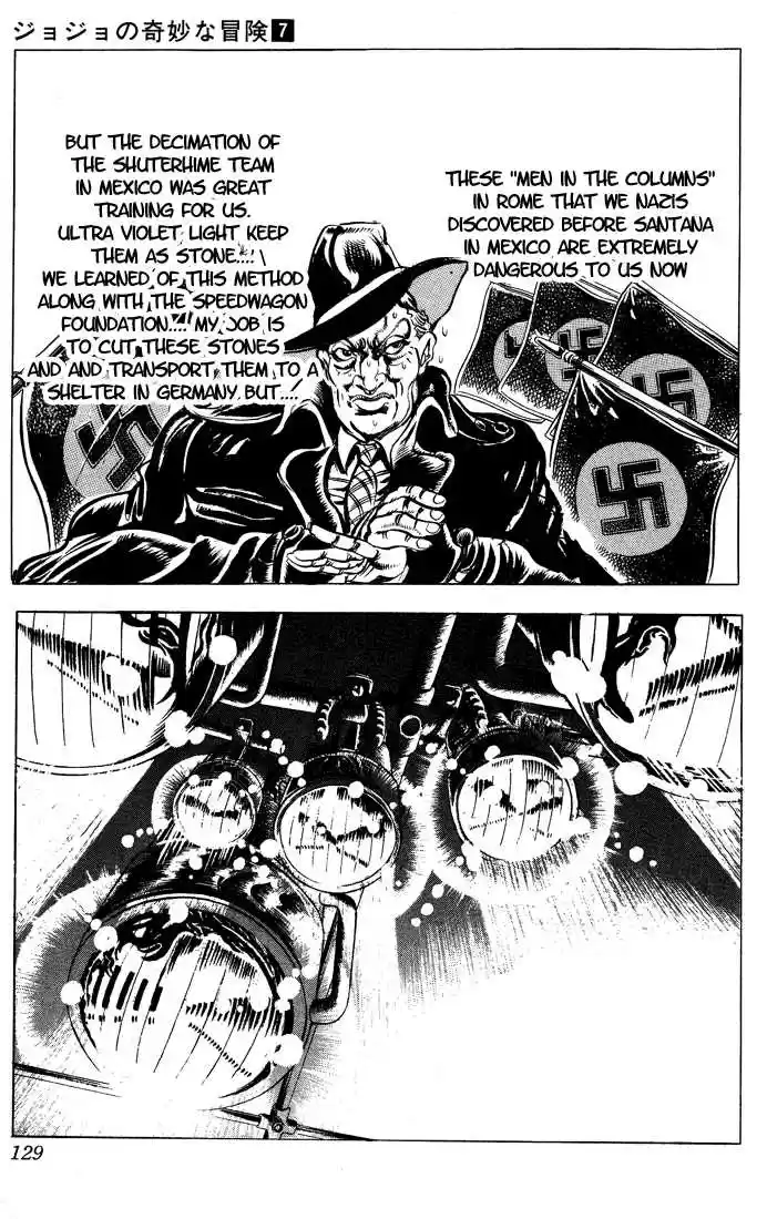 Jojo no Kimyou na Bouken 64