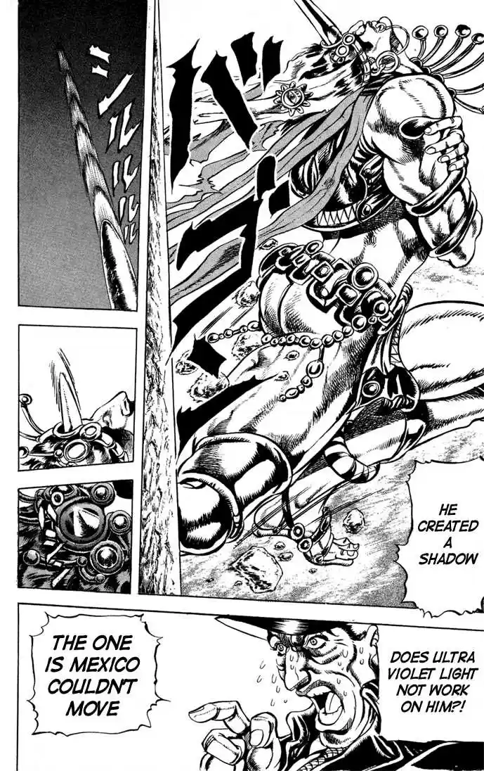 Jojo no Kimyou na Bouken 64