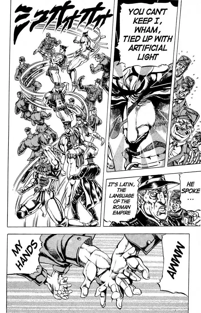 Jojo no Kimyou na Bouken 64