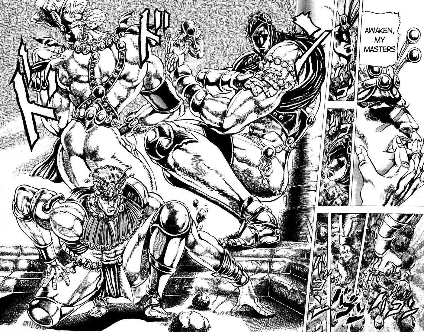 Jojo no Kimyou na Bouken 64