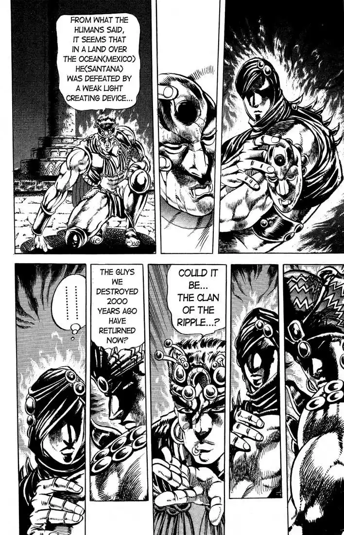 Jojo no Kimyou na Bouken 64