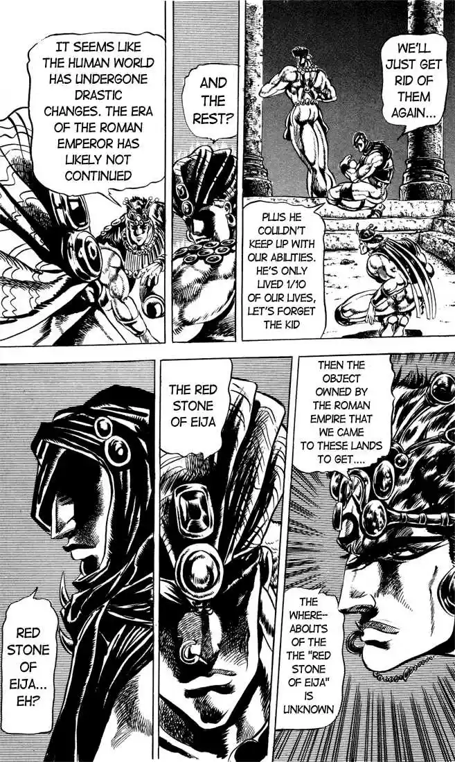 Jojo no Kimyou na Bouken 64