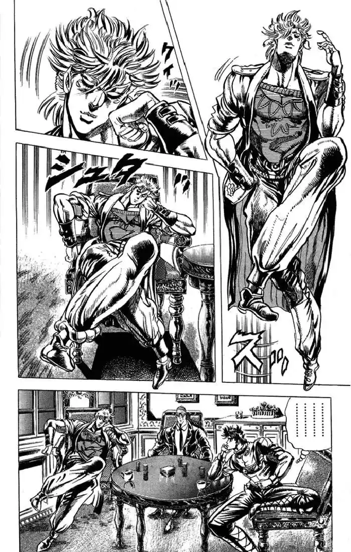 Jojo no Kimyou na Bouken 65