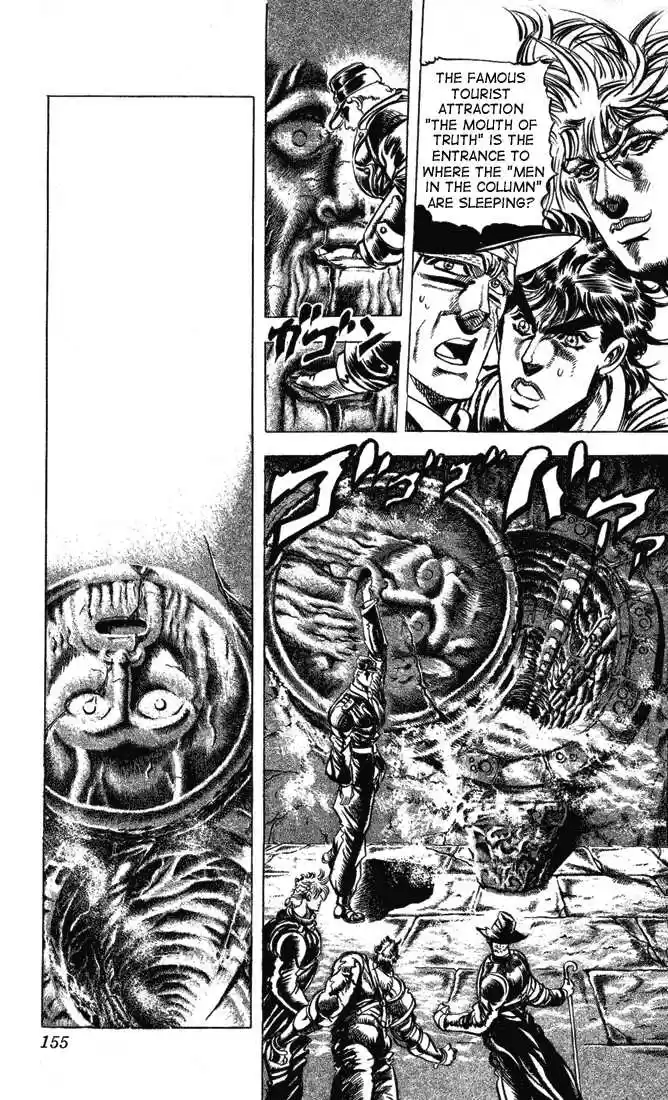 Jojo no Kimyou na Bouken 65