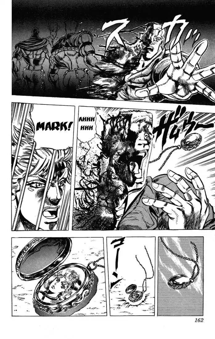 Jojo no Kimyou na Bouken 65