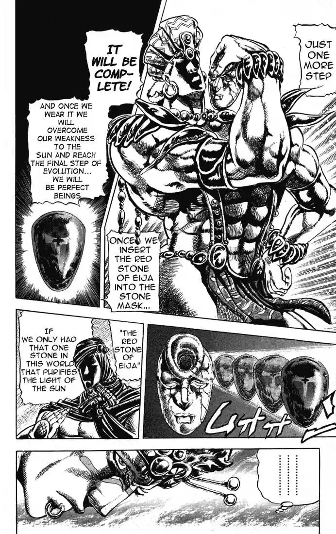 Jojo no Kimyou na Bouken 66