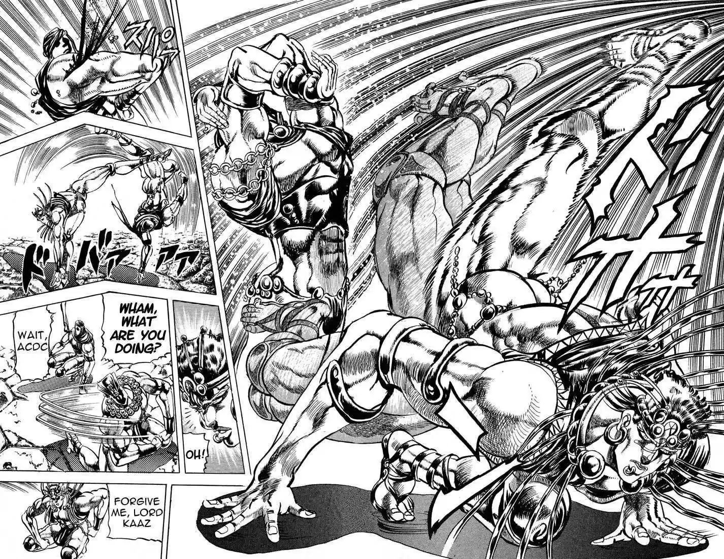 Jojo no Kimyou na Bouken 66