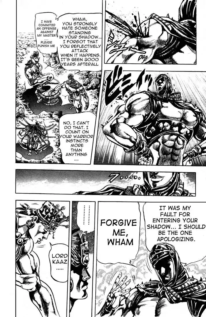 Jojo no Kimyou na Bouken 66