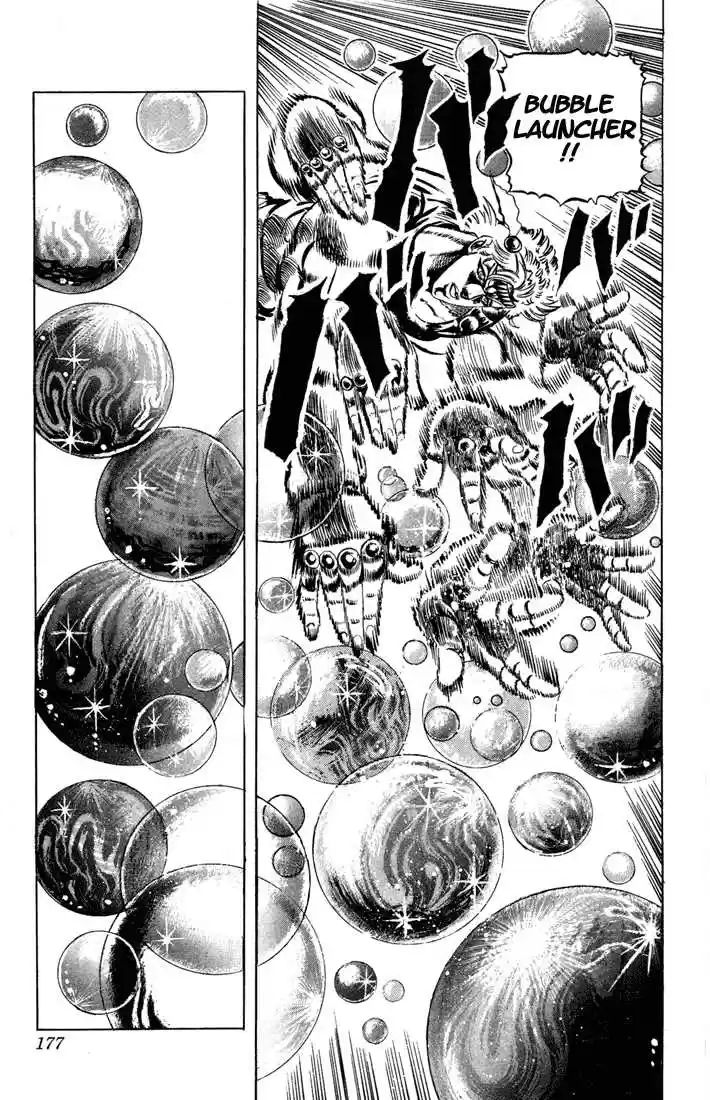 Jojo no Kimyou na Bouken 66