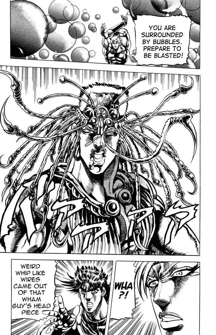 Jojo no Kimyou na Bouken 66