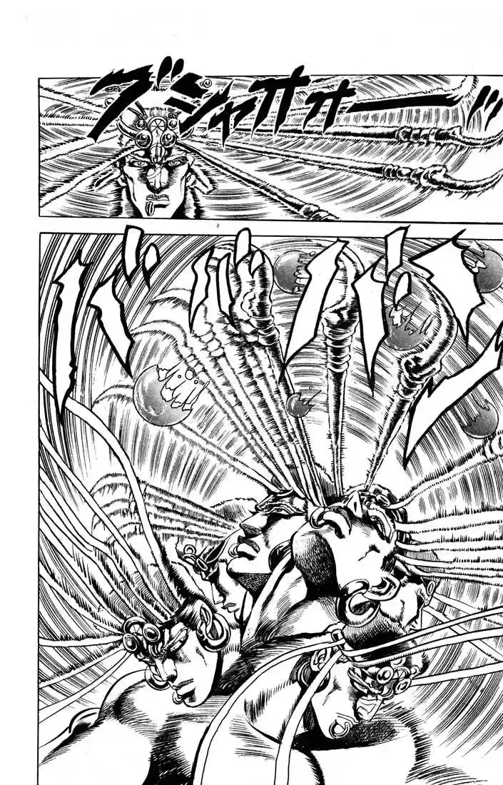 Jojo no Kimyou na Bouken 66