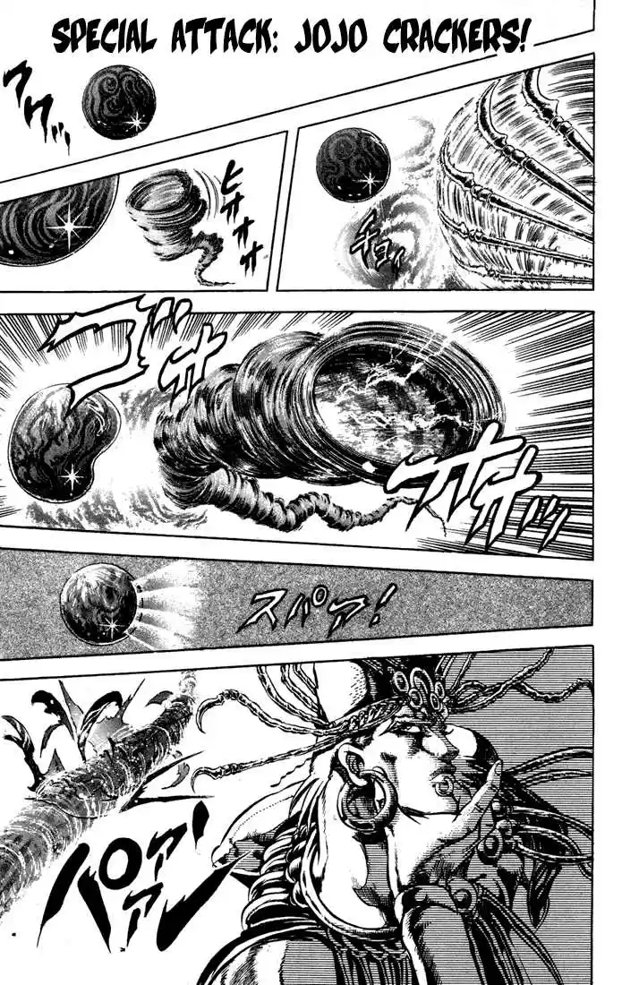 Jojo no Kimyou na Bouken 67