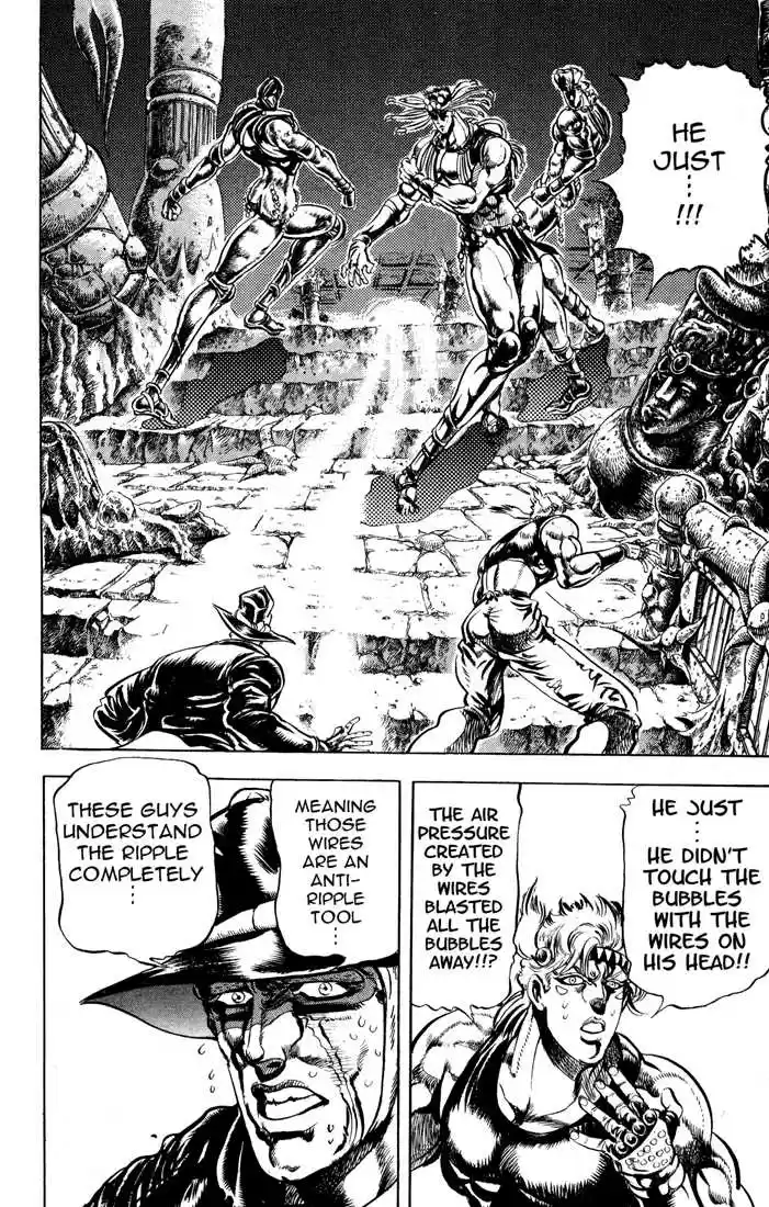 Jojo no Kimyou na Bouken 67