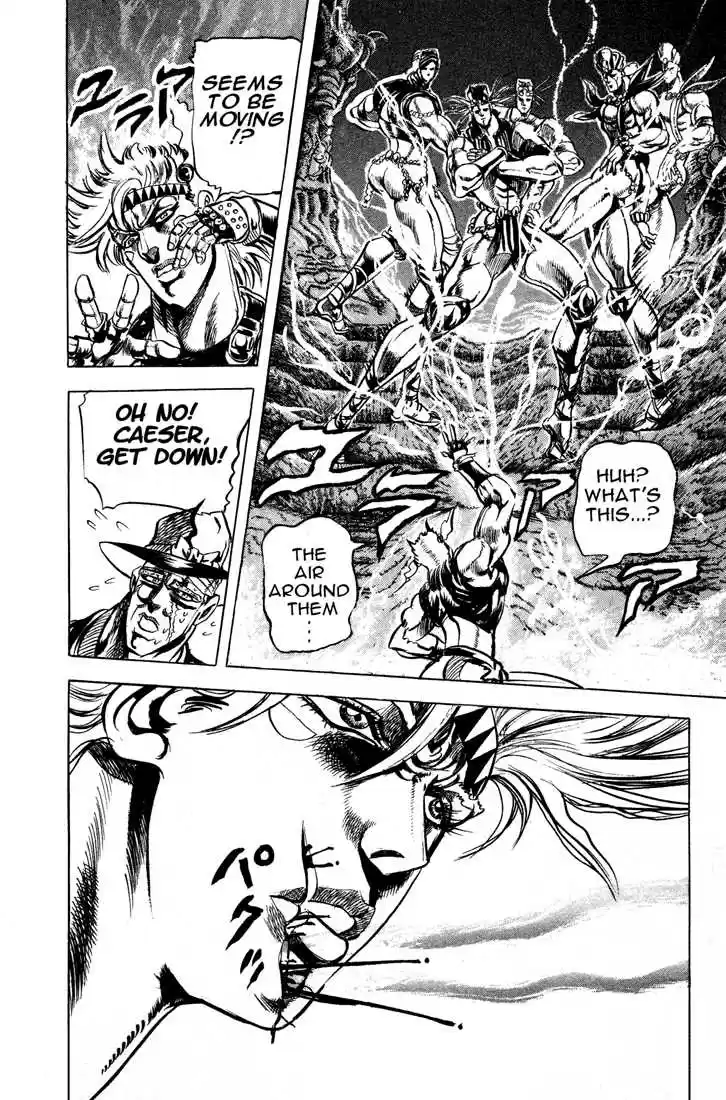 Jojo no Kimyou na Bouken 67