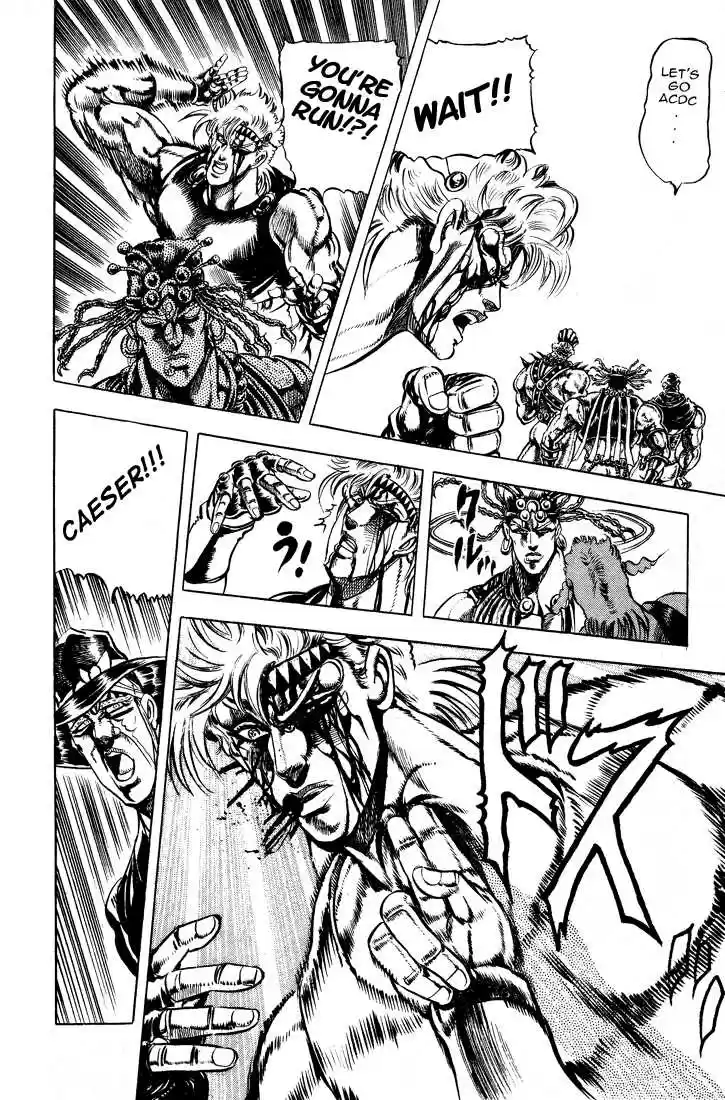 Jojo no Kimyou na Bouken 67