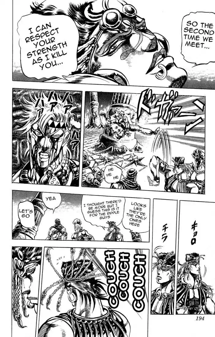 Jojo no Kimyou na Bouken 67