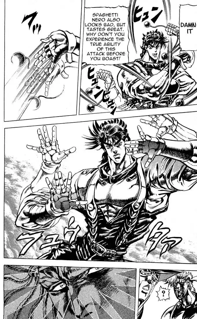 Jojo no Kimyou na Bouken 68