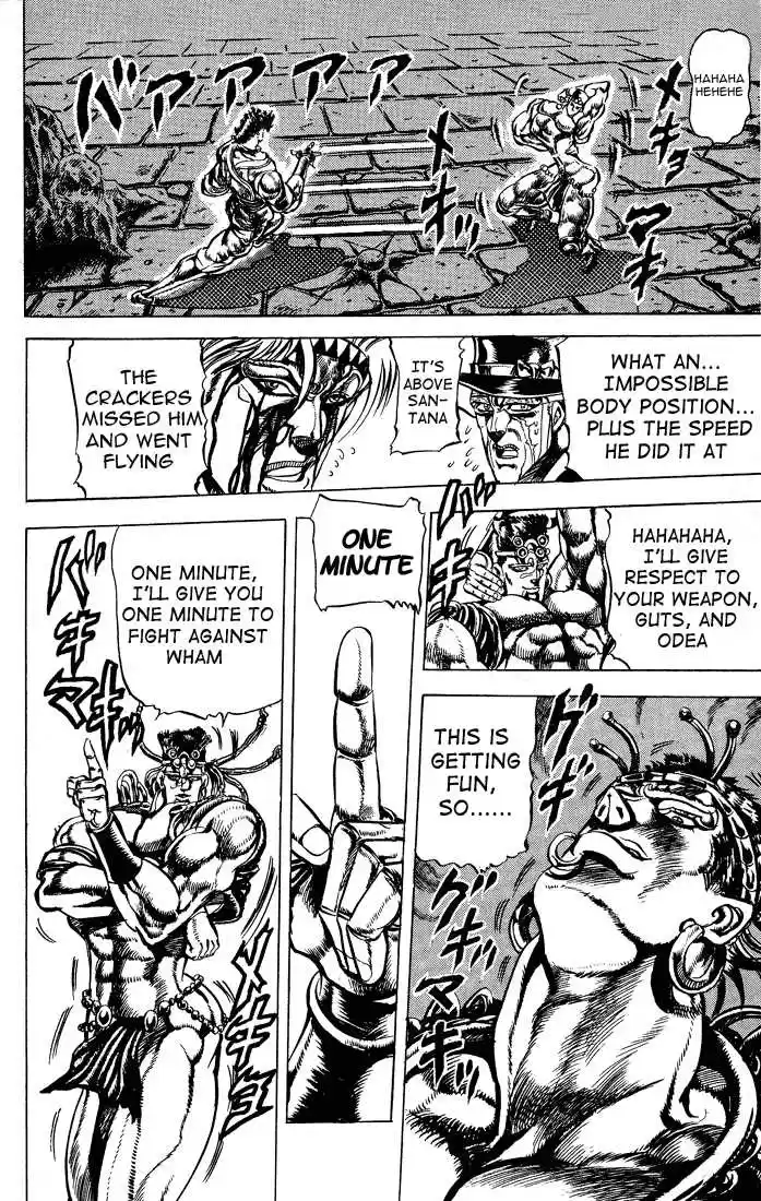 Jojo no Kimyou na Bouken 68