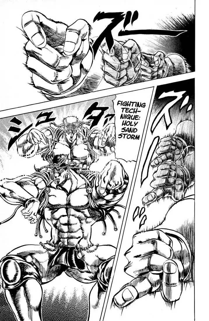 Jojo no Kimyou na Bouken 69