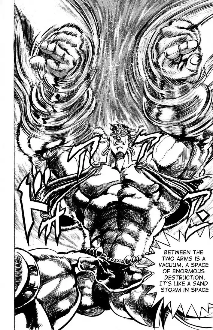 Jojo no Kimyou na Bouken 69