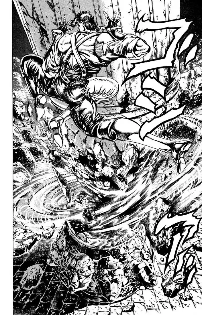 Jojo no Kimyou na Bouken 69