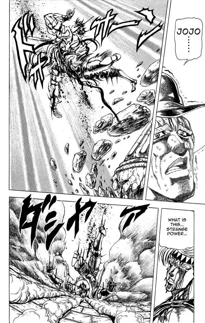 Jojo no Kimyou na Bouken 69