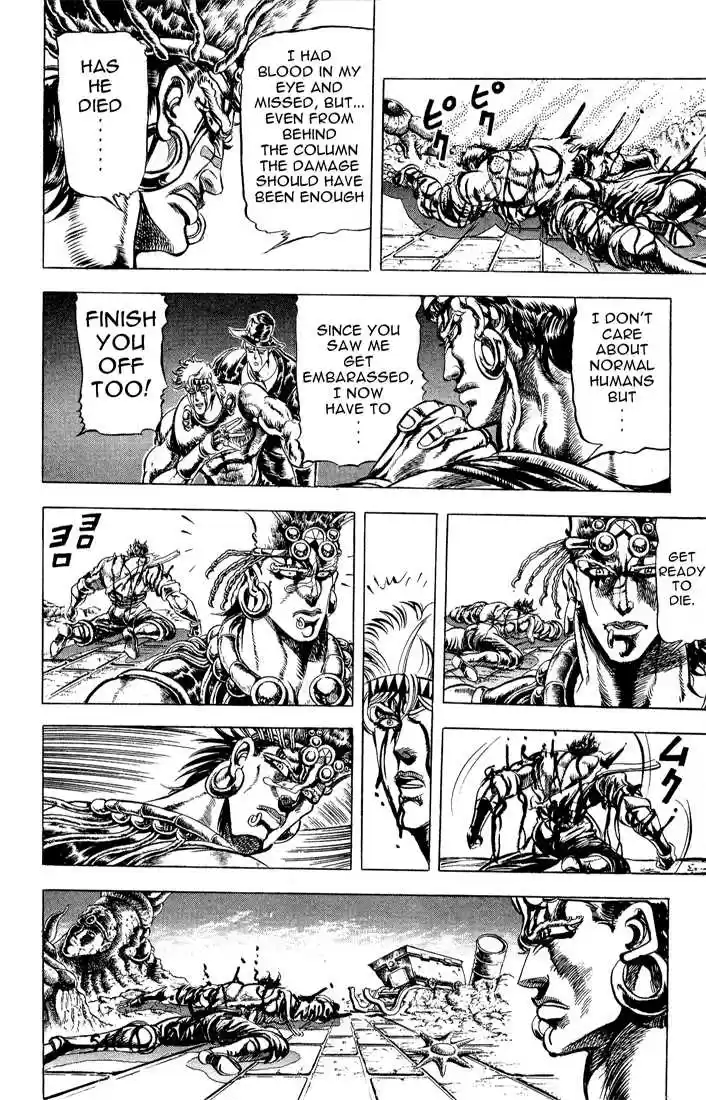 Jojo no Kimyou na Bouken 69