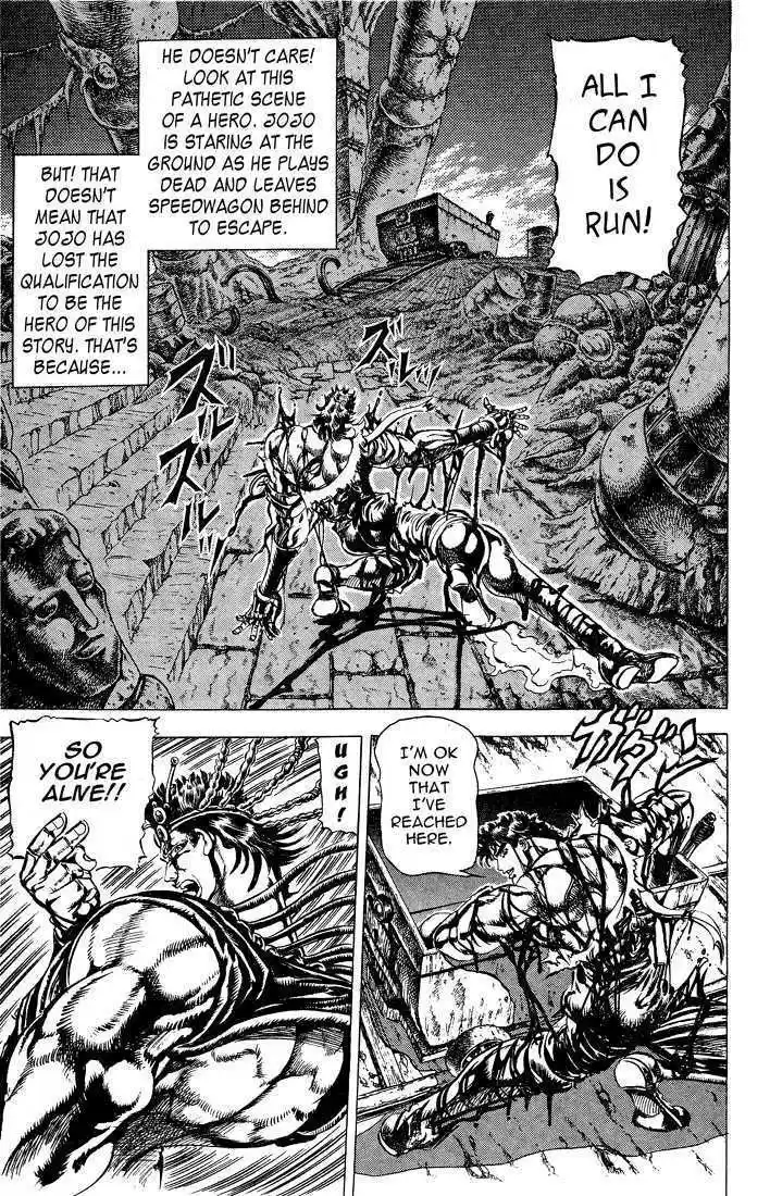 Jojo no Kimyou na Bouken 69