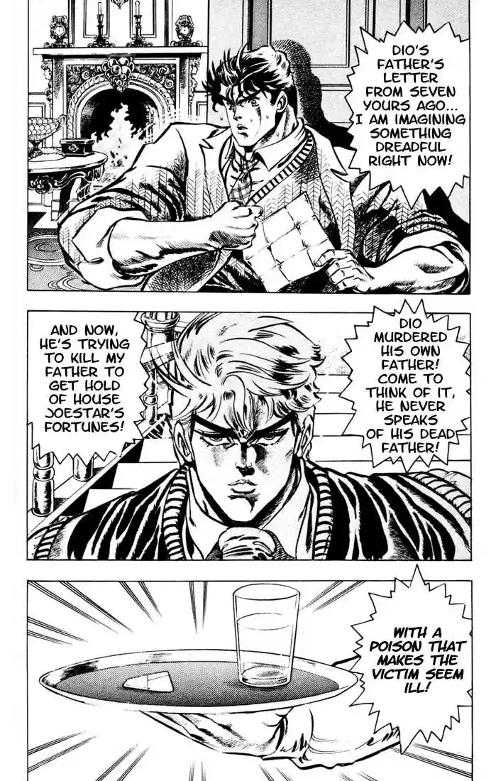 Jojo no Kimyou na Bouken 7