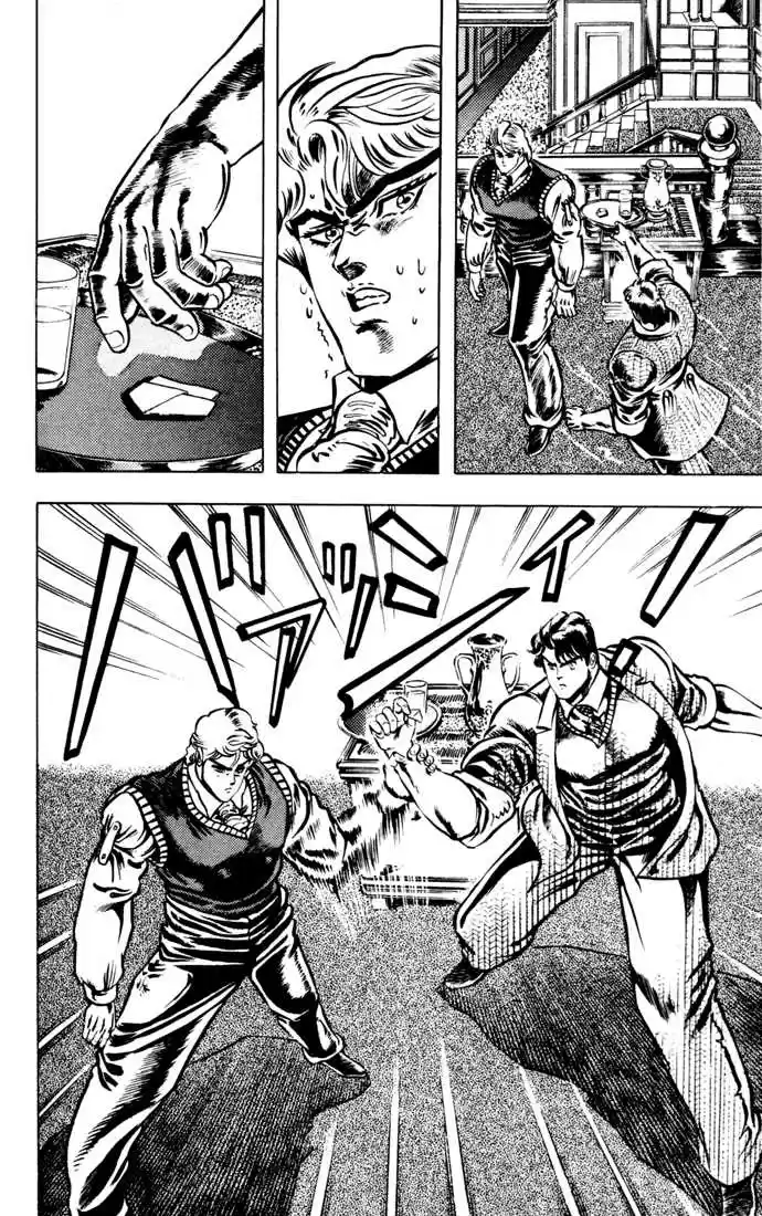 Jojo no Kimyou na Bouken 7