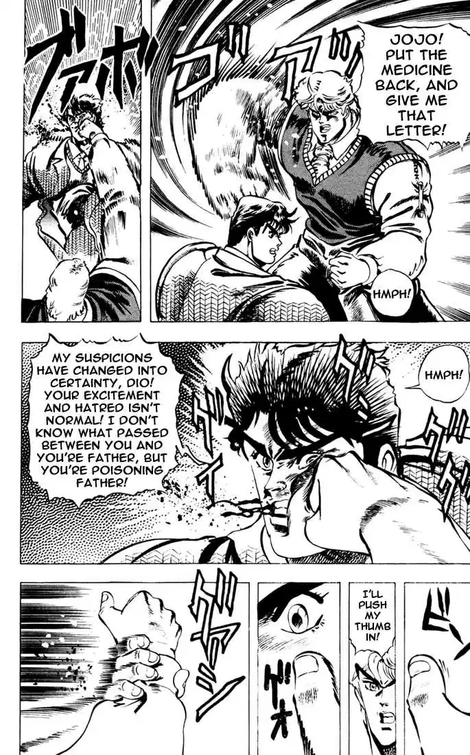 Jojo no Kimyou na Bouken 7