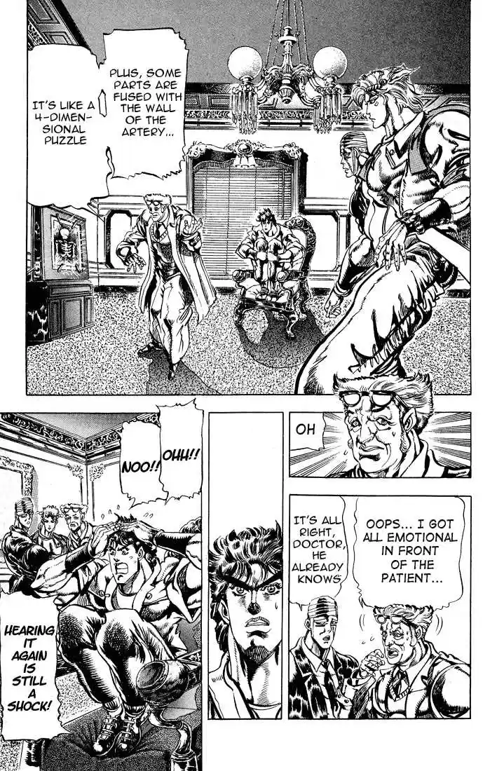 Jojo no Kimyou na Bouken 71