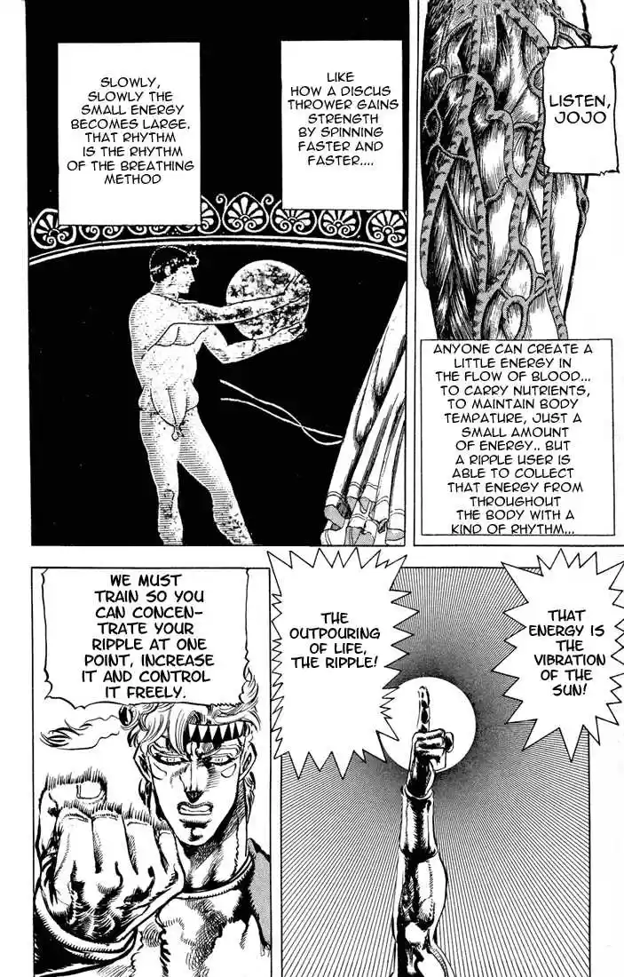 Jojo no Kimyou na Bouken 71